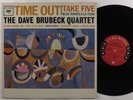 DAVE BRUBECK QUARTET Time Out COLUMBIA LP VG+ 6-eye mono