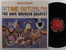 DAVE BRUBECK QUARTET Time Out COLUMBIA LP VG+ 6-eye stereo