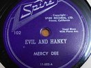 MERCY DEE 
