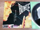 DAVID BOWIE - CHINA GIRL  RARE 1983 JAPANESE 7