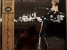 ROXY MUSIC FOR YOUR PLEASURE JAPAN VINYL LP WITH OBI NRMINT 20MM9107 POLYDOR KK