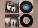 MIKE OLDFIELD - TUBULAR BELLS - 2 x  JAPANESE ORIGINAL 7