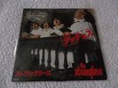 New & Sealed, Japanese THE STRANGLERS - DUCHESS /FOOLS RUSH, Japan 7