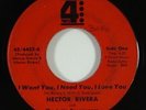Hector Rivera 