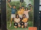 DISCO ASIA S.N. GULATI Bollywood FUNK India EMI 12” LP not Singapore Malaysia ep