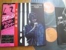 DAVID BOWIE - STAGE - LIVE JAPAN 2 x VINYL 12