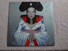 Björk ?– Homogenic 1st Uk press 1997