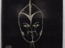 MARCUS BELGRAVE Gemini II GEM EYE TRCD 4004 LP SEALED