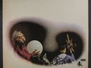 SUN RA: Pictures Of Infinity LP (UK, orange label, corner ding, small cover cr