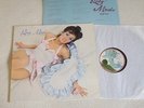 ROXY MUSIC - Same FOC LP Island Records 86259 IT - 1972