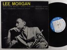 LEE MORGAN SEXTET Self Titled BLUE NOTE 1541 LP Lexington mono