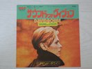 DAVID BOWIE - SOUND AND VISION -  RARE SS-3076 JAPANESE ORIGINAL 1977 7