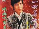 SINGAPOREAN #13 MOODY DARK SOUL SURF BEAT SAMPLES 45 THE STYLERS RARE SINGAPORE
