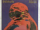 Black Sabbath LP Born Again 1983 Warner Bros In Shrink VG+ Original Inner Sleeve