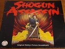 Shogun Assassin Wonderland Philharmonic Original 1980 OST Baby-Cart  LP PROMO