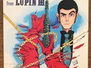 Original Soundtrack Lupin III 3rd Yuji Ohno Japan gatefold LP 1978 YP-7071-AX