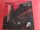Grateful Dead - Franklin's Tower Live August 13th 1975 San Francisco