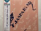 BOBBY JASPAR NEW JAZZ VOL. 1 BVJJ-2947 BMG OBI JAPAN PROMO VINYL LP JAZZ