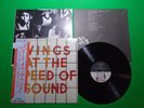 WINGS - AT THE SPEED OF SOUND / Japanese Pressing Vinyl LP W/OBI T31