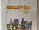GONG,Angels Egg,(Radio Gnome Invisible Part 2).Virgin 2007. A photo of the band.