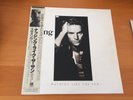LP STING NOTHING LIKE THE SUN JAPAN OBI 2LP THE POLICE