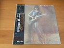 LP JEFF BECK BLOW BY BLOW JAPAN OBI