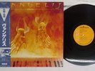 VANGELIS HEAVEN AND HELL RCA RPL-8005 Japan OBI VINYL LP