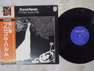 PROCOL HARUM A WHITER SHADE OF PALE PHILIPS BT-5156 Japan OBI MONO VINYL LP