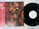 JOHN MAYALL BARE WIRES LONDON SLC-534 Japan OBI PROMO VINYL LP