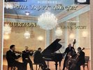 S617 LONDON CS 6090 CURZON & VIENNA OCTET SCHUBERT TROUT QUINTET STEREO BLUEBACK