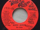 BOB DYLAN George Jackson WHAT'S IT ALL ABOUT? #108 Radio Interview 45rpm