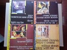 12ROCK LP LOT(DOORS,DEEP PURPLE,LED ZEPPELIN,DAVID BOWIE...)VERY RARE RUSSIAN LP