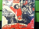 sealed PIGFACE SNAPLINE split 7