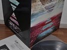 Tangerine Dream Stratosphere Japan gatefold LP 1977 Columbia YX-7141-VR Insert
