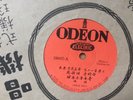 Chinese opera 78 ODEON label 29067 a/b  Shellac G- Original Vocal record