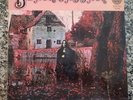 Black Sabbath 