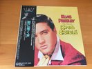 LP ELVIS PRESLEY KING CREOLE JAPAN OBI