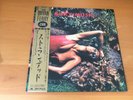 LP ROXY MUSIC STRANDED JAPAN OBI