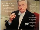 Operatic Higlights for Orchestra - London Blueback CS 6121 audiophile LP