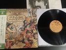 FRANK ZAPPA The Grand Wazoo JAPAN-PRESSUNG OBI Vinyl NEAR MINT incl Insert