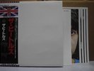 BEATLES / WHITE ALBUM - Japan 2LP w/obi COMPLETE