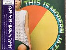 This Is Modern Jazz Japan Vinyl 2 LP Set with OBI Mint Fontana SFON-10058-9