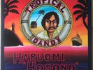 HARUOMI HOSONO Tropical Dandy JAPAN ORIG LP PANAM GW-4012 LISTEN