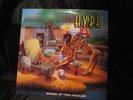 Robert Calvert Hype A Side records 1981 UK VINYL LP Nick Turner Hawkwind
