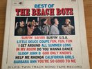 THE BEACH BOYS THE BEST OF CAPITOL REEL TO REEL 3 1/4 IPS RARE SONY TA-T 20856
