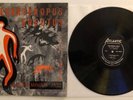 Charles Mingus - Pithecanthropus Erectus - 1956 US 1st Press Atlantic 1237 (NM)