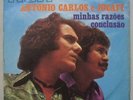 ANTONIO CARLOS E JOCAFI - 