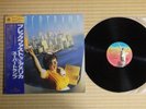 Supertramp ?– Breakfast In America AMP-6034 Japan 2 insert Obi