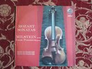 Milstein: Mozart Violin Sonatas K. 296, K. 301, K. 304 - Capitol P 8452
