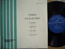 MAURICE MARECHAL Debussy Cello Sonata, Schubert Rameau Scarlatti CASADESUS NM